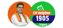 Image of CM HELPLINE